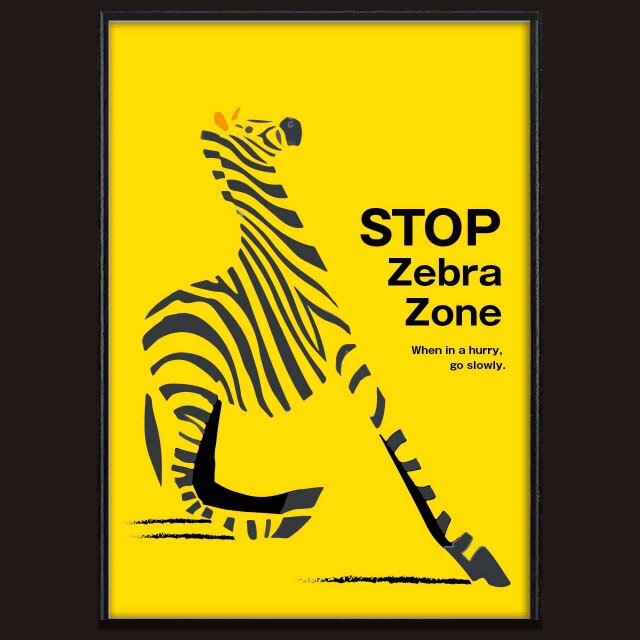 ゼブラゾーン　馬　送料無料 　イラスト　A4〜A0　ポスター　アートポスター　アート/sei検索新着順　3376