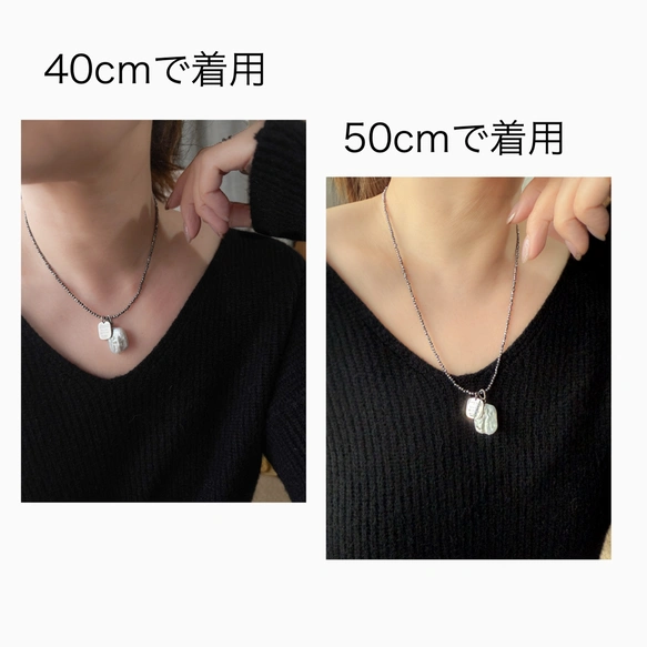 ifumé】テラヘルツネックレス×スクエアバロックパール＆タグチャーム