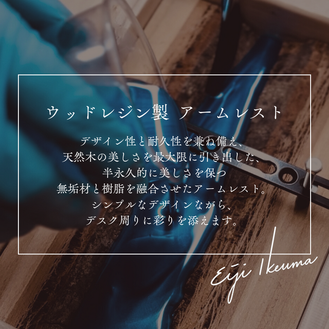 HHKB REALFORCE 60％ キーボード アームレスト パームレスト リスト