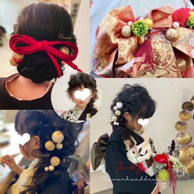 Halu様 R 髪飾り プリザーブド 袴 卒業 入学 色打掛 ウエディング 髪