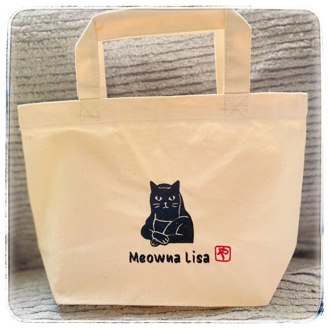猫のミャオナリサ(モナリザ)トートバッグ｜アート×ユーモアの名画