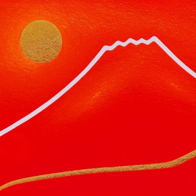 20枚限定デジタルアート○朱に染まる赤富士山○がんどうあつし抽象画