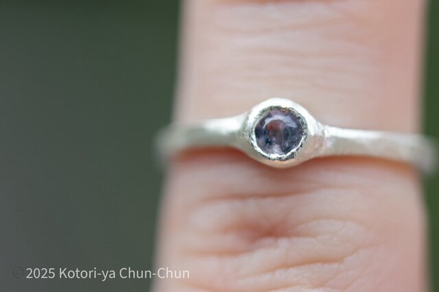 サファイアシルバーリング バイカラーサファイアのシルバーリング 11号 ジュエリー