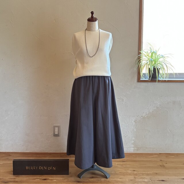 コットンナイロン　「チャコールグレー」85cm丈