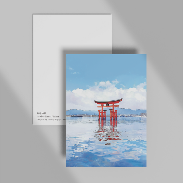 非売品！ 【広島大本営跡 拝観記念ポストカード】6枚 ポストカード「祈り」シリーズが完成しました。広島平和記念公園