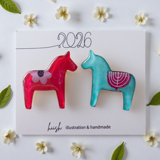 2026 New Year ブローチセット(北欧の馬)【期間限定販売】 | iichi