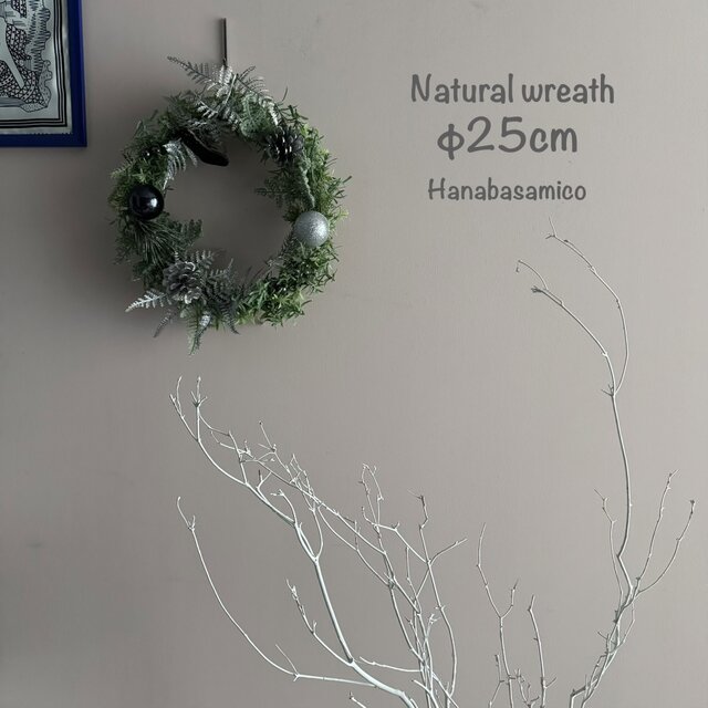 minimal ball…*クリスマスリース*　北欧を思わせる小ぶりなXmasリース　Sサイズ