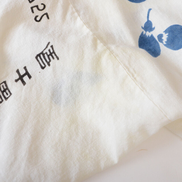 手ぬぐい パッチワーク つぎはぎ 広袖 着物 木綿 古布 ジャパン