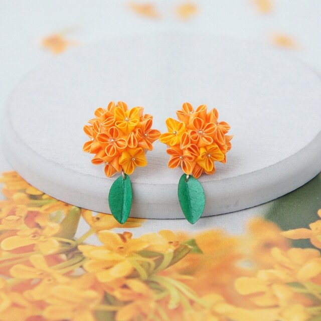 イヤリング 「 秋香る金木犀 」 痛くないイヤリング 秋 秋色 つまみ細工 軽い 軽量 ラッピング