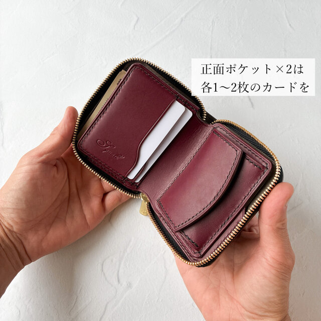 受注製作】ラウンドジップ二つ折り財布【カラー選択】【名入れ