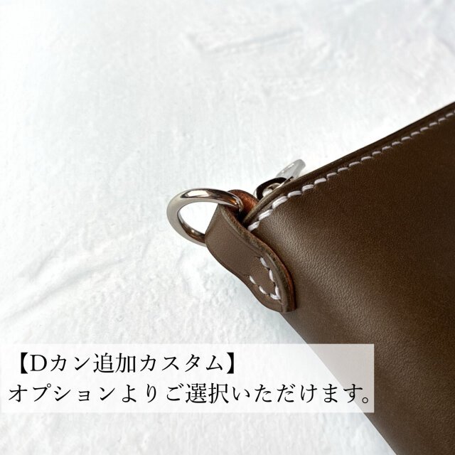受注製作】ラウンドジップ二つ折り財布【カラー選択】【名入れ
