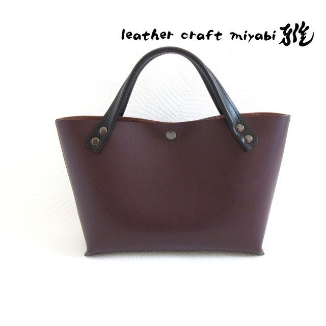 手縫い☆ショート丈♪《牛革》底マチワイド・一枚革のミニトート・ダークワイン・0645