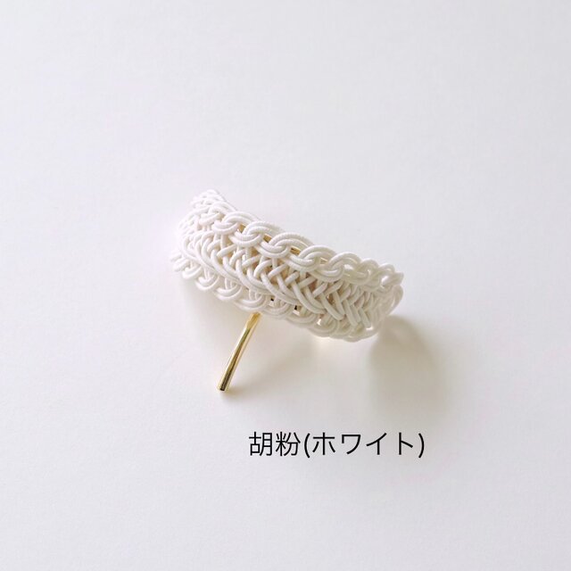 水引ポニーフック/レース（淡色） | iichi 日々の暮らしを心地よくする