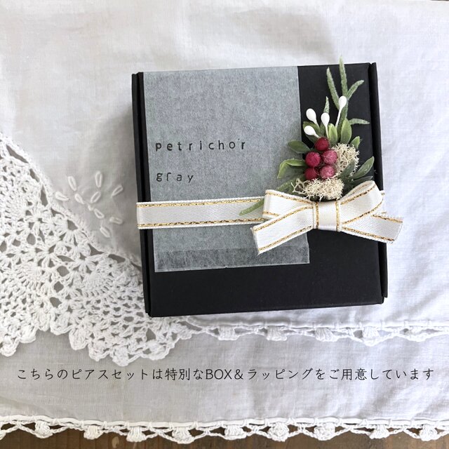 まろページです♪天然石ピアス4点です♡ 62d89c4393b76ec74a16ee4190345f