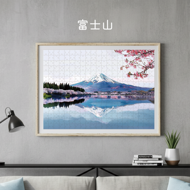 日本絶景パズル｜富士山｜日本製｜飾り・贈り物・コレクション・インテリア・ウォールアート