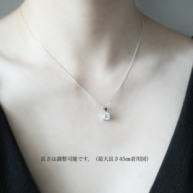 AAAジルコニアのネックレス Silver925 6mm 調整可能チェーン つけっ