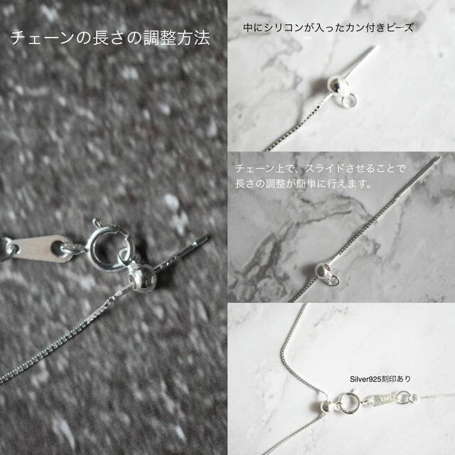 AAAジルコニアのネックレス Silver925 6mm 調整可能チェーン つけっ