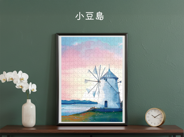 日本絶景パズル｜小豆島（香川県）｜日本製｜飾り・贈り物