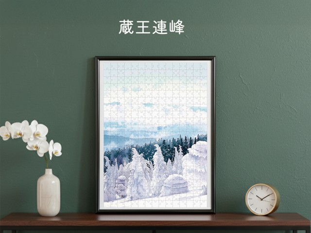 it-6904ed4754ac2-1200.png