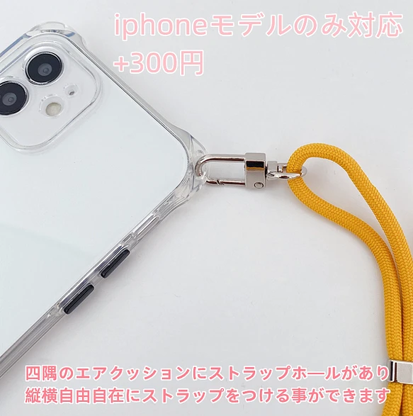 押し花ケース、iphone17、Galaxy S25、Google pixel 10 、Xperia 10