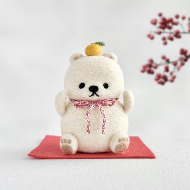 迎春くまさん | 鏡餅になりきるシロクマさん 【受注生産】
