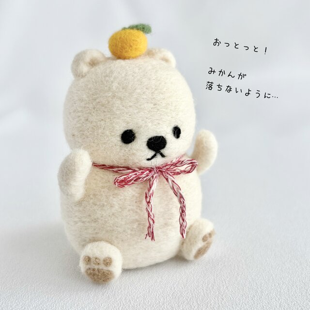 『タイムセール』とらさん鏡餅 Amazon.co.jp: 越後製菓 お鏡もち 切餅個包装入 20号 528g : 食品