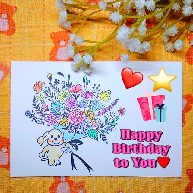 消しゴムはんこ「ゴールデンレトリバー・花束」2個 | iichi 日々の