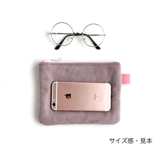 フラットポーチ／華やかゴブラン織/通帳やカード・母子手帳・お薬手帳