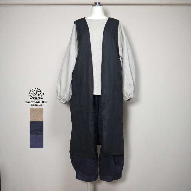 さらっとリネン◆ロングジレ◆チャコール◆フリーサイズ（中厚、リネン100％）～ジレ・ベスト～