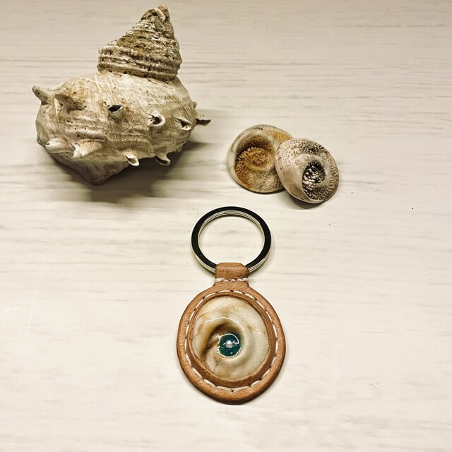 【一点物】栄螺のキーホルダー