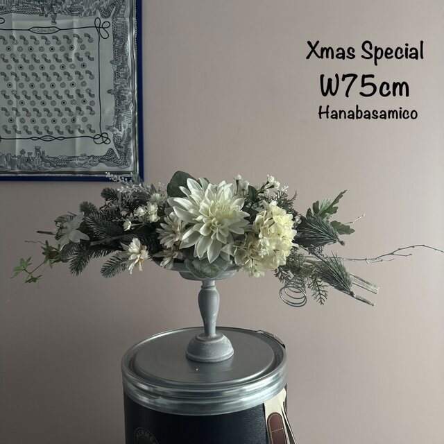 Special Winter * スリムなL75cm_ヒュッゲなグリーンスワッグ*Green&purple.Xmasのコピー