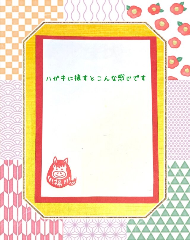 ⌘2026干支はんこ〓【午ダルマ】3×3cm | iichi 日々の暮らしを心地よく