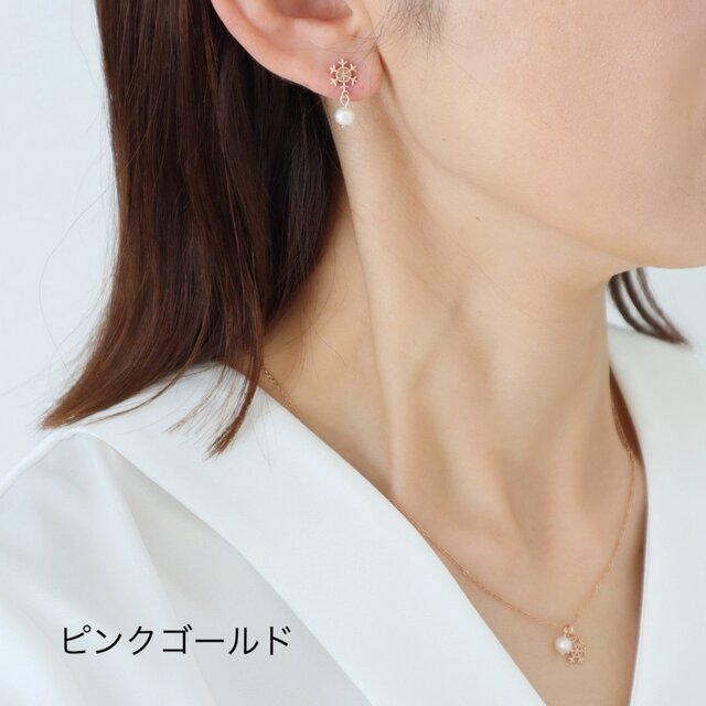 ネックレス　ピアス　イヤリング　チャーム ✴︎Xmas限定！チャーム付きラッピング✴︎ 雪の結晶ネックレス&ピアス