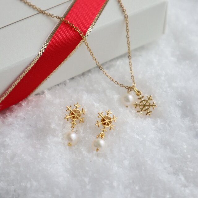✴︎Xmas限定！チャーム付きラッピング✴︎ 雪の結晶ネックレス&ピアス