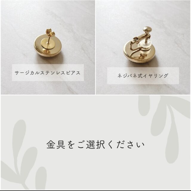 深紫のチェコガラスボタンピアス・イヤリング｜花モチーフ・上品な