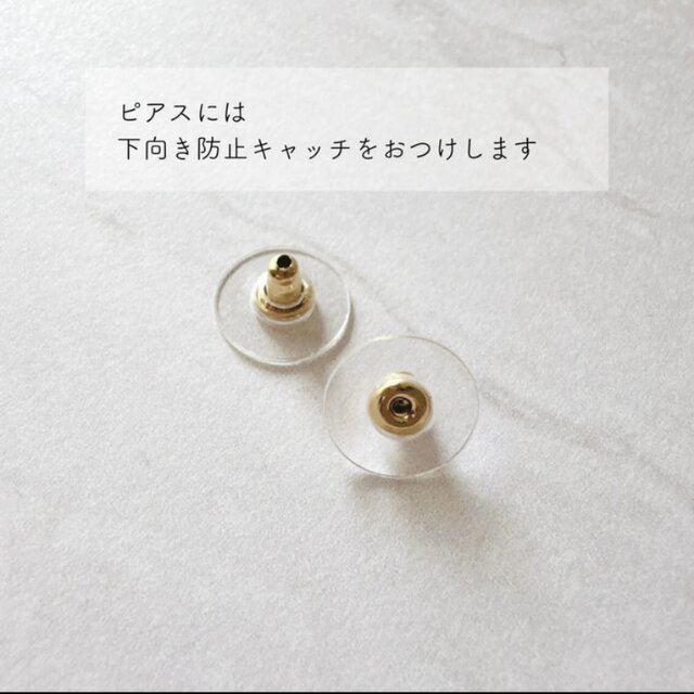 深紫のチェコガラスボタンアクセサリーセット｜ピアス・イヤリング