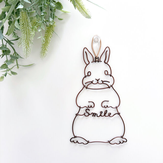 【 受注制作 】ほっこりうさぎのSmileシルエットオーナメント