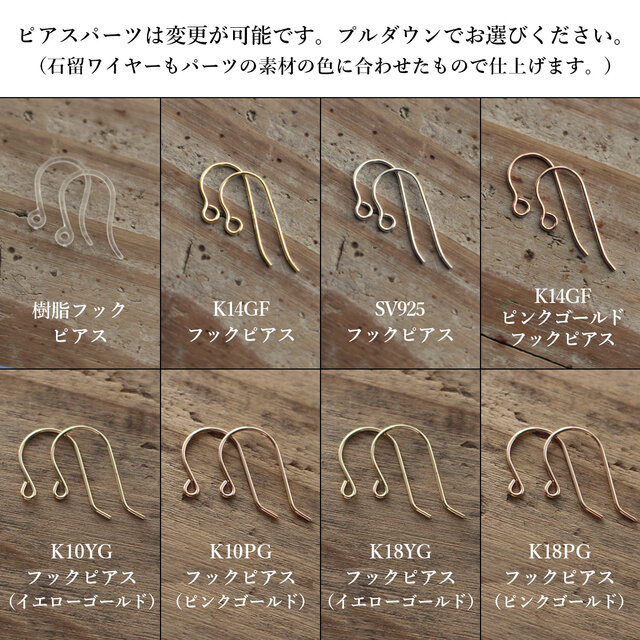 ✨際立つターコイズブルー✨ キングマンターコイズ＜ペアシェイプ