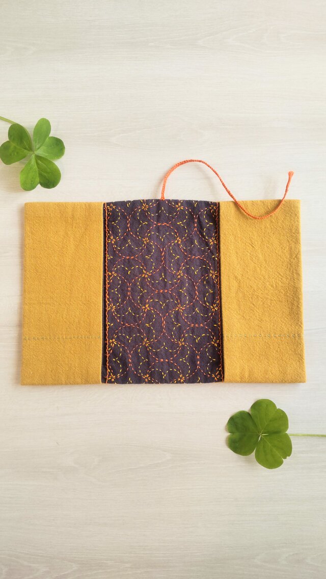 銀杏の文庫本カバー(緑の地平線)