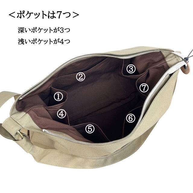 DRIFTER-M：ベージュ（コーデュラナイロン 撥水加工ナイロン素材