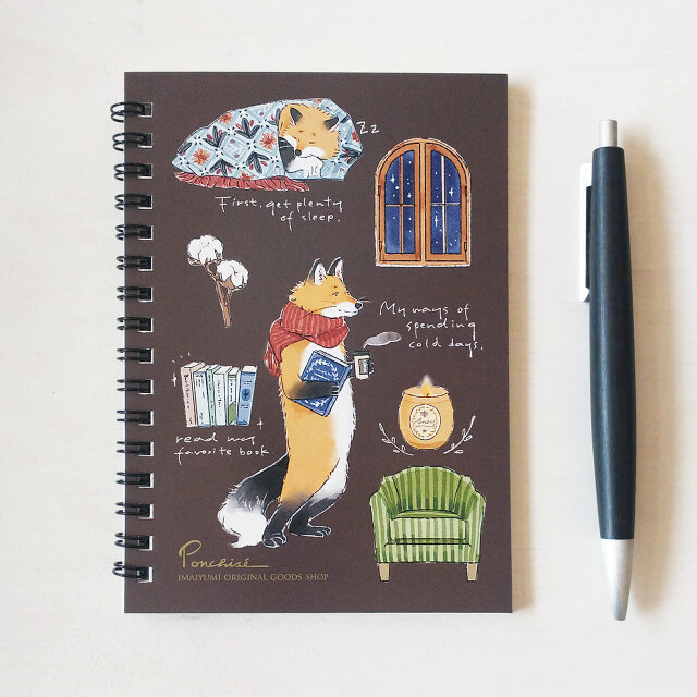 A6リングノート　スマリ