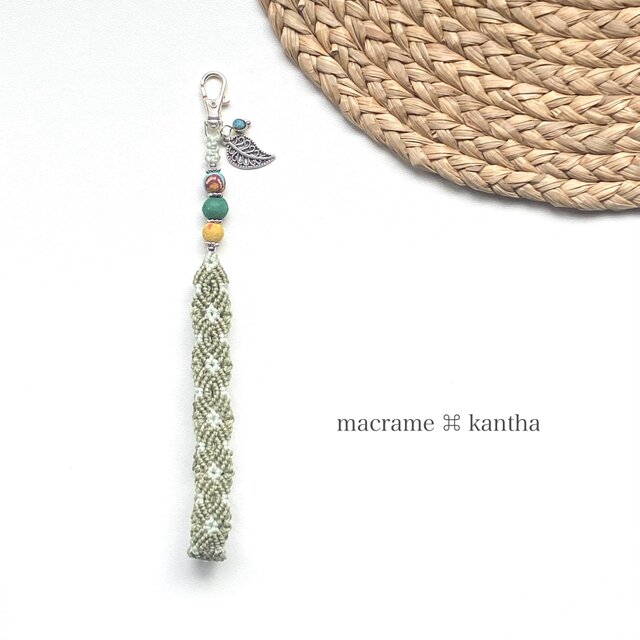 macrame ⌘ kantha カンタビーズマクラメレースストラップ(パーツ付き)シルバー・ナスカン小 [グリーン]