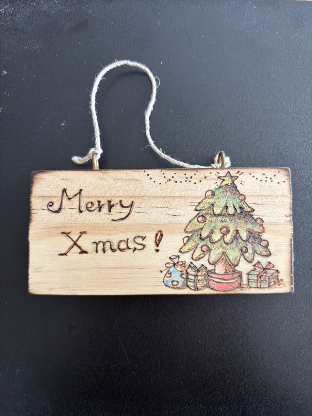 クリスマスオーナメント（ツリー）