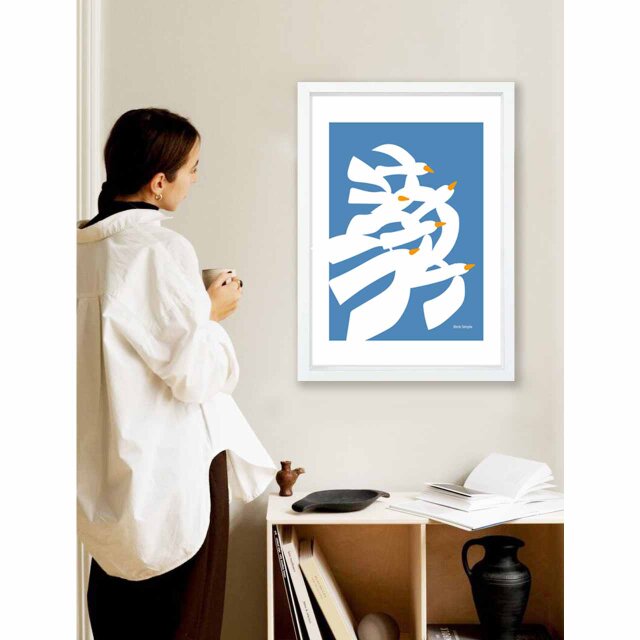 鳥たち 鳥 送料無料 イラスト A4〜A0 ポスター アートポスター アート