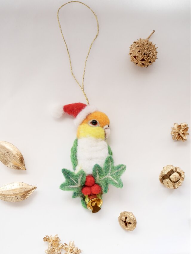 シロハラインコのクリスマス・オーナメント