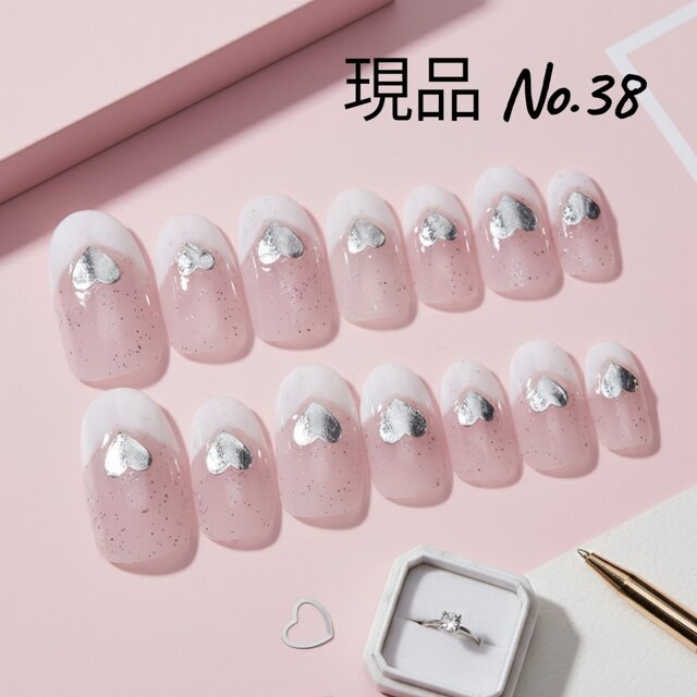 【現品販売】シルバーハート×フレンチネイル／大人かわいい清楚デザイン／ショートオーバル①／14枚セット