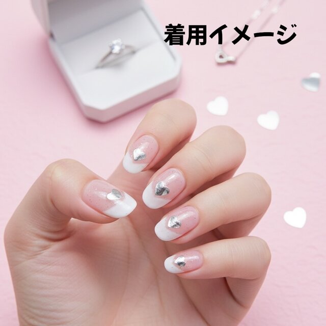 現品販売】シルバーハート×フレンチネイル／大人かわいい清楚デザイン