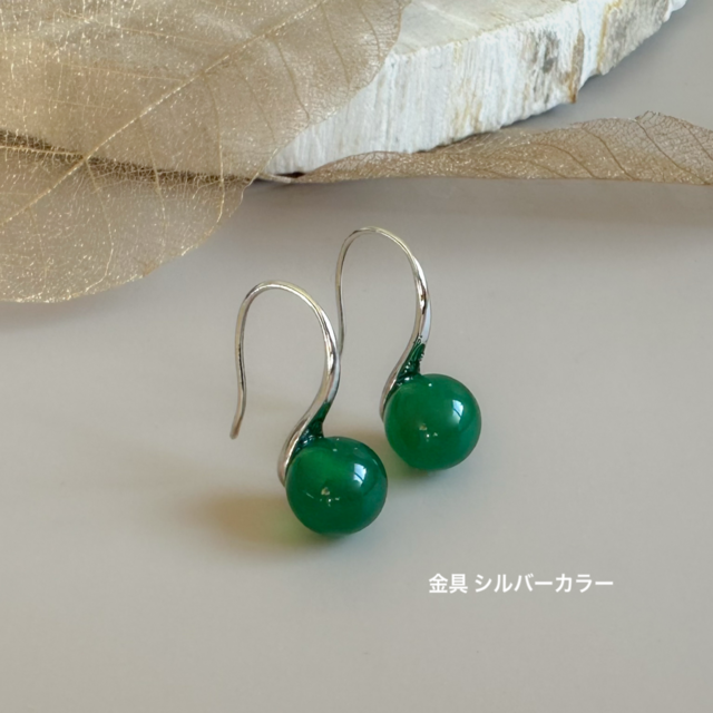 グリーンオニキス ドロップピアス / 金具変更可（シルバー・イヤリング