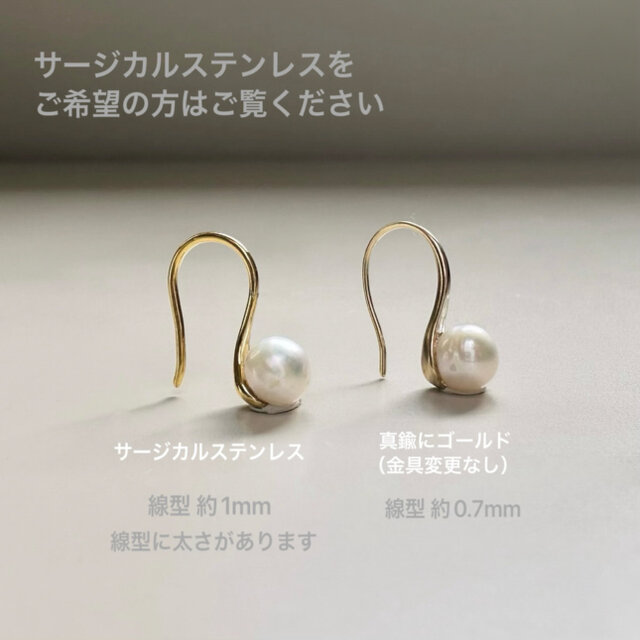 グリーンオニキス ドロップピアス / 金具変更可（シルバー・イヤリング