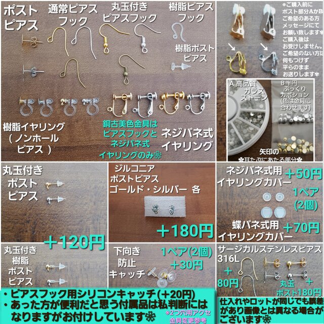 ハワイアンジュエリーデザイン♡ハートゴールド ホヌターコイズカラー